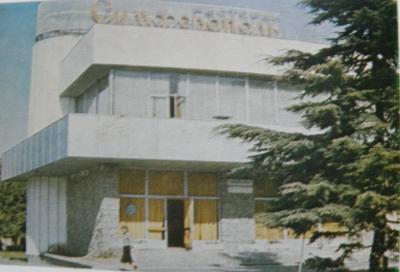 Прикрепленное изображение: 6.03 от пр.Кирова по Маяковского РесторанСимферополь.jpg